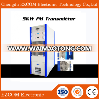 5KW FM TRANSMITTER FOR RADIO STATION