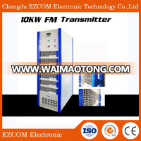 10KW FM RADIO STATION BROADCAST EQUIPMENT